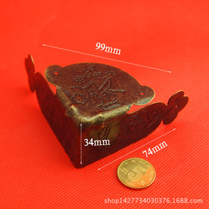 Antique Style Box <b>Corner</b> <b>Protector</b> 74mm Carbon Steel Right Angle With Floral Bird Design For Wooden Box Durable - Product Image 1