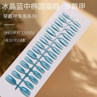30 pièces/bande XS/S/M couleur unie oeil de chat ongles conseils couverture complète forme ovale brillant faux ongles artificiels presse sur ongles fournisseur