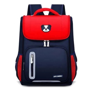 Sac D'école pour enfants Usine OEM Personnalisé Enfant École sac À Dos Sac En Gros Pas Cher Promotion Garçon Fille École Sac À Dos Sacs - Product Image 4