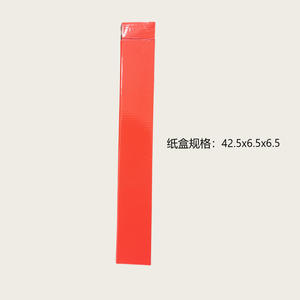 Kit de fixation pour camping en plein air Xingda : Kit de chevilles de tente, ancrages de sol métalliques et jeu de forets spirale 42.5x6.5x6.5, emballage papier - Product Image 1