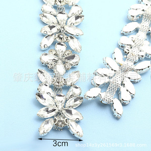 Cinturón de flores con pedrería de cristal cosido a mano, accesorios de joyería elegantes blancos para bricolaje, para vestidos de novia, zapatos y bolsos - Product Image 2