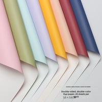 Papier d'emballage vierge coréen écologique personnalisé double face en PVC et papier sulfurisé imperméable, rouleau 58x58cm pour bouquets de fleurs et cadeaux