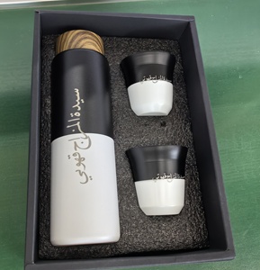 Consegna rapida in magazzino Arabia Engrave logo doppia parete isolati tazze in acciaio inossidabile caffè Espresso tazze Thermos Set regalo - Product Image 6