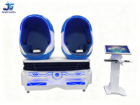 Parc d'attractions, utilisation facile, cinéma, arcade, VR 360, 2 places, chaise 9D, jeu VR en forme d'œuf avec effets spéciaux