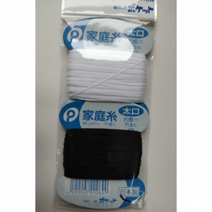 Fili per cucire a scartamento spesso per cuciture durevoli - Product Image 1