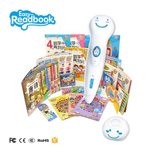 Stylo parlant de lecture de numérisation d'apprentissage précoce pour les enfants - Product Image 3