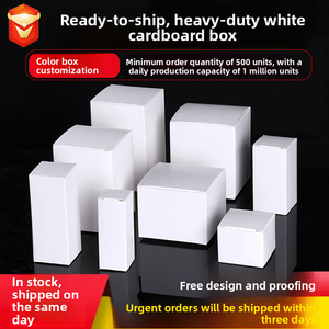 Caja blanca pequeña al por mayor, caja de cartón blanca plegable y gruesa, caja de embalaje para cosméticos, caja de color, personalización por lotes - Product Image 1
