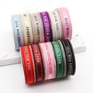 Ruban en satin à paillettes imprimé sur mesure pour la décoration de Noël, de mariages, de fêtes ou de cadeaux d'anniversaire, pour l'emballage de cadeaux en satin - Product Image 1