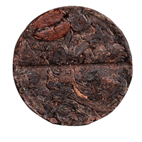 Thé Pu-erh fermenté traditionnel du Yunnan, saveur café, en galette de 200g, thé Pu-Erh compressé en gros