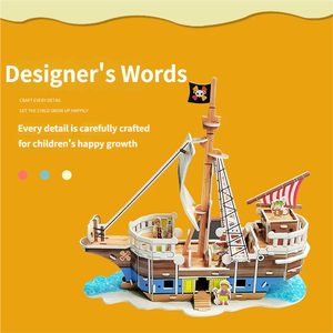 Rompecabezas 3D de Papel para Educación Temprana, Juguete de Aprendizaje DIY para Niños, Desarrollo de Inteligencia, Regalo Creativo para Niños - Product Image 4