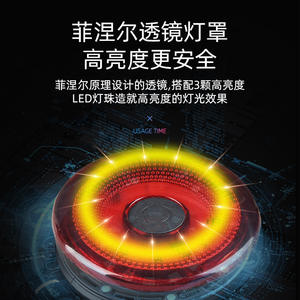 Luz trasera para bicicleta, luz LED roja, 4 modos, resistente al agua, de plástico, para ciclismo nocturno - Product Image 4