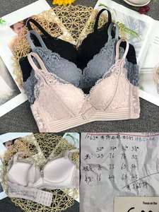 <span class=keywords><strong>Reggiseno</strong></span> Lingerie Taglie Forti da Donna, Intimo con Coppe Grandi 44 46 <span class=keywords><strong>C</strong></span> D E, Push-up Sexy in Pizzo - Product Image 5