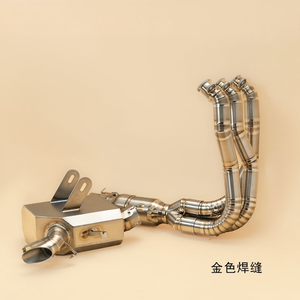 Convient <span class=keywords><strong>pour</strong></span> Triumph TRIDENT660, échappement complet en alliage de titane, aspect d'origine, noir et argenté. - Product Image 4