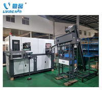 Machine de fabrication de bouteilles d'eau en plastique entièrement automatique de 2025 Offre Spéciale Machine de moulage par étirage Machine de soufflage de bouteilles en PET