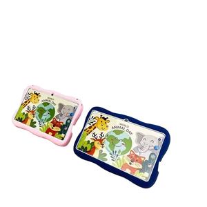 Hot Selling Education <strong>Android</strong> WIFI <strong>Tablet</strong> B89Plus Children <strong>Android</strong> <strong>Tablet</strong> 7inch Screen With Front Camera - Product Image 1