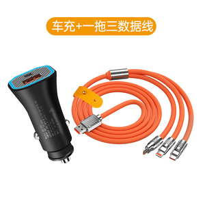Cargador de coche de carga rápida de doble puerto 20W USB tipo A tipo C QC3.0 con cable para teléfonos móviles - Product Image 5