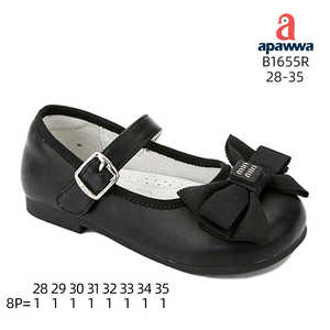 Zapatos de vestir B1655R-Calzado elegante y con estilo para ocasiones especiales - Product Image 3