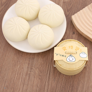 Dumpling Shape Slow Rising Stress Relief <b>Toy</b> Soft Squishy Fidget For Relaxation <b>Desk</b> Play And Cute Gift Packaging Use - Product Image 3