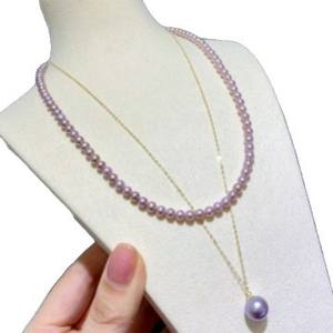 "G18k <b>Gold</b> Double Layer Purple Freshwater <b>Pearl</b> <b>Necklace</b> 4-5mm to 9-8mm Edison <b>Pearl</b> Set" - Product Image 5