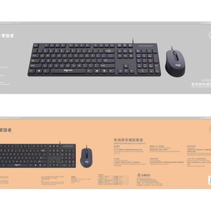 Aigo WQ9521 Wired <b>Keyboard</b> <b>Mouse</b> <b>Combo</b> 104 Keys English USB Office Home Use - Product Image 5