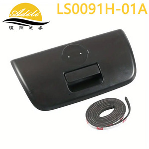 Couvre-poignée de hayon Adili LS0091H-01 Noir pour Nissan Frontier 2001-2004 Plastique Métal - Product Image 3