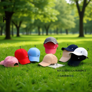 Gorra de Béisbol Angelina de 6 Paneles, Ajustable, Unisex, Casual, de Color Sólido, con Bordado en el Panel Frontal, de Poliéster, Algodón y Lona, 58-60CM - Product Image 4