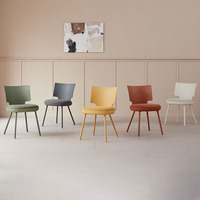 Chaise de salle à manger de style nordique, chaise de restaurant à dossier haut, chaise de salle à manger simple en plastique avec dossier souple