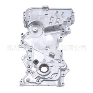 Ensemble de pompe à huile et couvercle de distribution Hyundai Kia Sportage 21350-2E021 en aluminium, pièce de rechange neuve - Product Image 5