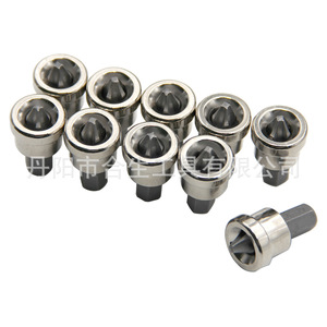 Embouts de positionnement Mr Drill 6,35 mm en acier finition brillante pour le travail du bois et les têtes de tournevis pour plaques de plâtre - Product Image 4