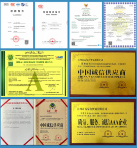 Dây chuyền sản xuất bột ca cao cấp thực phẩm đóng gói loại bao bì xử lý bụi cho ca cao chế biến Hà Lan - Product Image 6