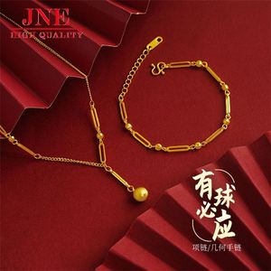 Nuovo oro rame-come gli uomini e le donne All-abbinati palla Bing collana geometrica braccialetto ornamento moda stile retrò - Product Image 1