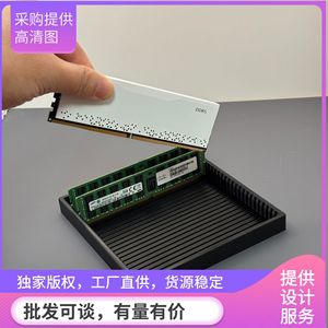 <b>Memory</b> Module Storage <b>Box</b> 25 Slots for DDR5 Server RAM Desk Organizer Black Rectangle Stackable Neatening Tray - Product Image 4
