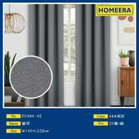 Tende in poliestere 140x228cm grigio intenso con 8 occhielli per decorazioni per la casa e mantovane - Product Image 1