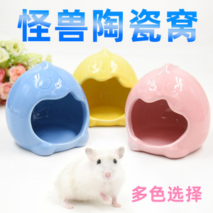 Casa para Mascotas de Cerámica con Forma de Monstruo, Redonda, Transpirable, en Rosa, Azul y Amarillo, para Animales Pequeños, 10x10x10cm - Product Image 2