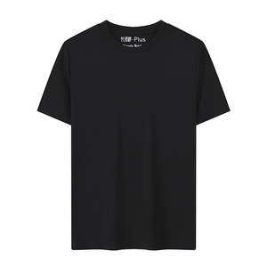 Custom High Quality Men's 86% Cotton 14% Spandex Seamless T <b>Shirt</b> 180GSM <b>80s</b> Combed Cotton Solid Color Breathable Undershirt - Product Image 2
