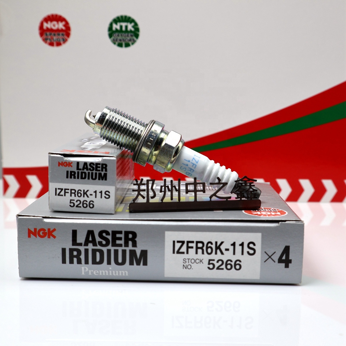 Spark Plugs For Zu00fcndkerze NGK Iridium IZFR6K11S IZFR6K-11S