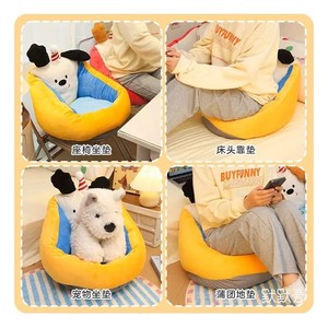 Cartoon Kids <b>Sofa</b> Lazy Chair Crystal Velvet Cushion For Bedroom Reading Corner Single Seat 3 Years Above - Product Image 5