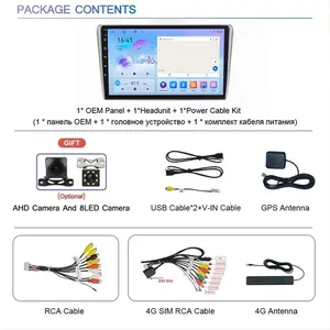 Автомагнитола Android для <span class=keywords><strong>Toyota</strong></span> <span class=keywords><strong>Avensis</strong></span> T25 2002-2008 Carplay мультимедийный плеер 2din стерео Autoaudio головное устройство 9 дюймов навигация GPS - Product Image 6