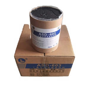 Keo Dán Sản Phẩm Hóa Học Keo Dán <span class=keywords><strong>Butyl</strong></span> Thủy Tinh Cách Nhiệt Từ Trung Quốc - Product Image 1