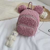 Ours en peluche personnalisé sac à dos pour enfants Cartable mignon pour enfants
