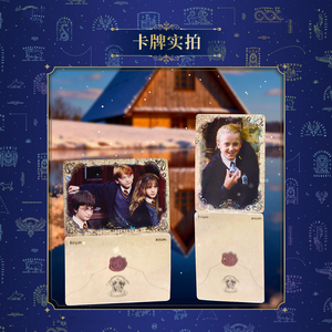 Carte à collectionner Candy KAYOU <span class=keywords><strong>Harry</strong></span> <span class=keywords><strong>Potter</strong></span> Série BACK to 2001, bonbon aromatisé aux saveurs de bonbons mous - Product Image 4