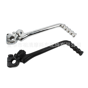 Levier de démarreur de moto Zuqing 13mm noir argenté pour Zongshen Lifan Huayou Bosuer 125-250cc - Product Image 4