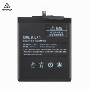 Chine Haute Qualité 3120mah Capacité Batterie D'origine pour Téléphone Mobile <span class=keywords><strong>Redmi</strong></span> <span class=keywords><strong>4A</strong></span> Rechargeable <span class=keywords><strong>Xiaomi</strong></span> Batterie En Gros Mi Batterie - Product Image 3