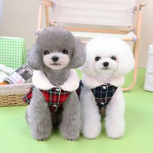 Pull pour animaux de compagnie en coton de luxe confortable pour l'automne et l'hiver, pour petits chiens et chats, vêtements pour chiens et chats mignons et élégants - Product Image 1