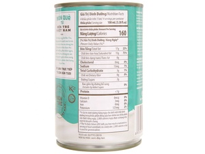 Cocoxim กะทิ400มิลลิลิตร/ขายส่งกะทิ/มะพร้าวอินทรีย์ - Product Image 2