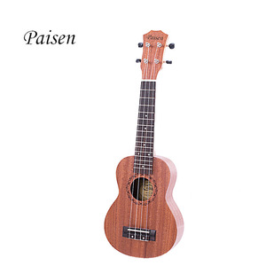 <span class=keywords><strong>Paisen</strong></span> de 21 pulgadas madera portátil Anuenue <span class=keywords><strong>ukelele</strong></span> 18 te preocupes Tenor Ukulele acústico sólido de caoba de niño - Product Image 1
