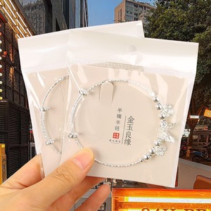 Pulsera con Borlas, Unisex, Regalo, Joyería, Origen Yiwu, Modelo 0064, Estilo Retro Único, Coreano, Minimalista, Moderno, Regalo para Estudiantes - Product Image 2