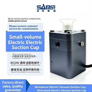 Ventosa de Vacío SAMSR de 24V con Función de Soplado Continuo de Presión Positiva |   Rotacional - Product Image 2