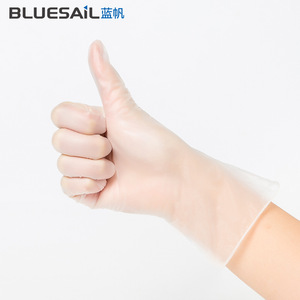 Blue Sail+ Pvc Disposable Examination Gloves L Size <b>Powder</b> Free For Medical And Household Use - Product Image 3
