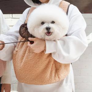 Lana de invierno lindos estilos personalizados pequeño <span class=keywords><strong>Chihuahua</strong></span> Yorkshires bolsos de viaje accesorios <span class=keywords><strong>para</strong></span> mascotas mochila <span class=keywords><strong>para</strong></span> perros - Product Image 5